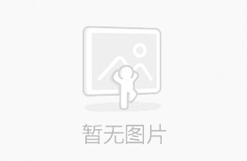 金頓激光--人才優(yōu)勢(shì)